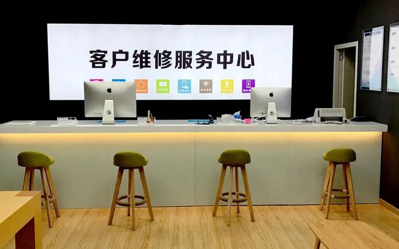 固安青岛iPhone售后维修中心（12屏幕间歇性失灵）